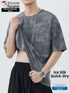 TUCANO | Ice Silk Camo Short Sleeve T-Shirt