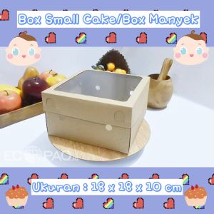 Box Kue - Cake Box - Kotak Kue - Dus Kue - MANYEK-18x18x10 cm - COKLAT