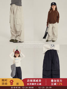 Loose Wide Leg Pants for Kids Casual Trousers with Pockets Girls Mid-Term Large Children Versatile Cotton Workwear Trousers