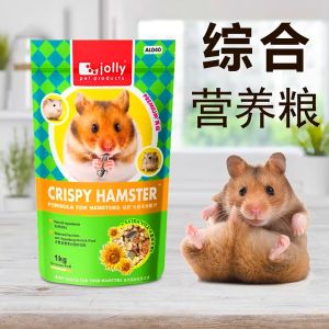 Thức ăn crispy 500gr và 1kg cho hamster (hạt giòn và nhiều hướng dương) - T3 PETS SHOP