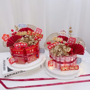 Creative DIY New Years Red Envelope Gift Money Can Be Spent for Elderly Parents New Year Celebration Decoration Supplies