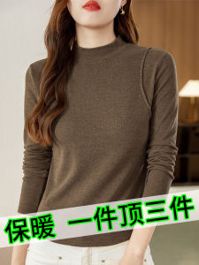 Áo Thun Nữ Cổ Cao Hai Mặt Nhung Mùa Thu Đông Dài Tay Mềm Mại Lông Cừu Áo Lót Ngoài Trời Áo Len Pha Trộn Polyester