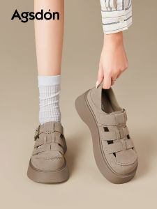 Agsdon | Summer Outside Wear Closed Toe Thick Heel Increase Breathable Hollow Woven Sandals