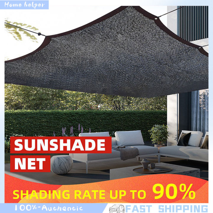 Uv sun outlet shade