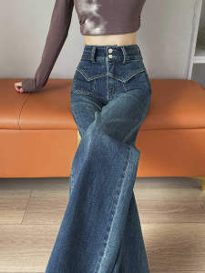 Retro Blue Straight Leg Jeans Womens Summer New High Waist Slimming Loose Wide Leg Pants Cotton Stretch Denim Casual Trousers