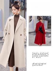 เสื้อโค้ทขนสัตว์สองด้านสำหรับผู้หญิง ฤดูใบไม้ร่วง/ฤดูหนาว สีแดง เสื้อโค้ทขนสัตว์สำหรับงานแต่งงาน คุณค่าทางจิตวิญญาณ คุณค่าทางจิตวิญญาณ