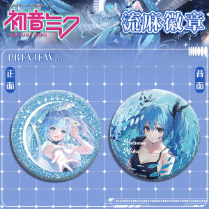 Bandai | Miku Hatsune Anime Acrylic Badge 58mm Double Sided Design Cute Vocaloid Fan Art Collectible Otaku Merchandise New Release Gift
