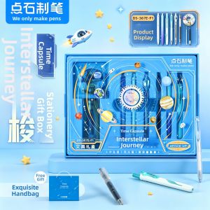 DIANSHI | Exclusive New Stationery Gift Box