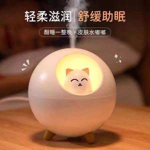 🔥READY STOCK🔥Cute pet planet cat air humidifier USB charging home bedroom off 萌宠星球猫加湿器USB充电家用卧室办公室便携大容量香薰夜灯补水👌😊 EU GROUP