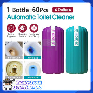 Toilet Bowl Cleaner Blue Bubble Stain Remover Flush Bottled 90Days Clean Deodorant Fragrance Bathroom Cistern Automatic Toilet Cleaner