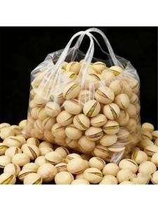 Large Pre-opened Pistachios Snack Box