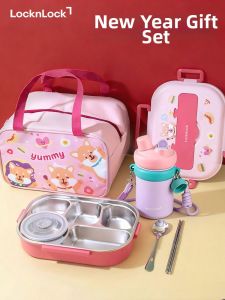 LocknLock | Thermal Lunch Box Set For School Children