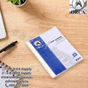 ซองอเนกประสงค์  รีฟิวไส้แฟ้ม 7 รู ขนาด A5 ยี่ห้อ ออร์ก้า รุ่น SP-040 (แพ็ค 20 ซอง)