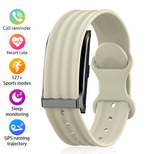 LIGE | LIGE No Screen Smart Watch Health Monitor Heart Rate Blood Oxygen 127 Sports Mode GPS Running Fitness Tracker Band for Women Men