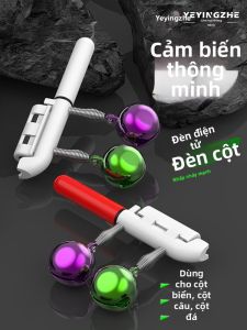 YEYINGZHE | Đầu Cây Đèn Đổi Màu Phát Hiện Cắn Mồi Ban Đêm
