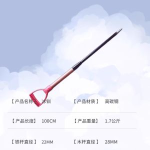 Large Four-sided Ice Lantern Fishing Tool Ice Breaking Hammer Ice Fishing Gear Ice Drill Sharp Blade Hand Ice Chisel