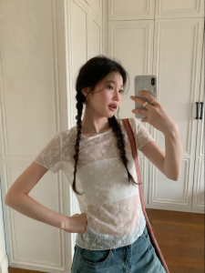 Mixd | Embroidered See-Through Sleeveless T-Shirt