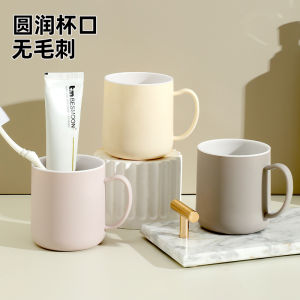 Thickened Toothbrush Cup Storage Box Student Dormitory Toothpaste Storage Home Use Couple Brush Cup Rinse off Dental Cups