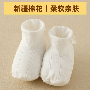 Baby Socks Pure Cotton Class a Small-Month Non Slip Not Tight Legs Adjustable All Year Round 0-June Baby Booties Loose Mouth