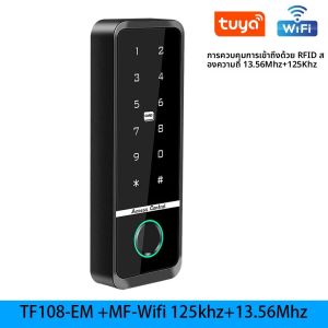 ระบบควบคุมการเข้าออกด้วยลายนิ้วมือ WiFi Tuya สำหรับภายนอกอาคาร กันน้ำ แบบสแตนด์อโลน พร้อมแป้นกด RFID 125KHz/13.56MHz ปลดล็อคผ่านแอปสมาร์ทโฟน