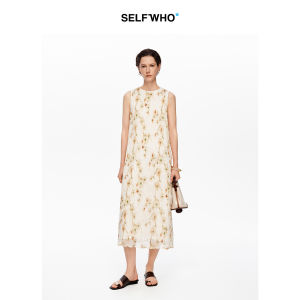Floral Print Sleeveless A-Line Dress Summer