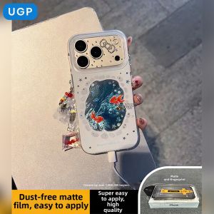 UGP | Cute Cartoon Fish Star Pattern New iPhone Case