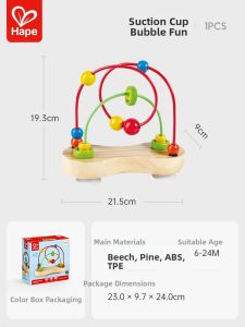 Hape | Intelligence Training Large Beading Toy