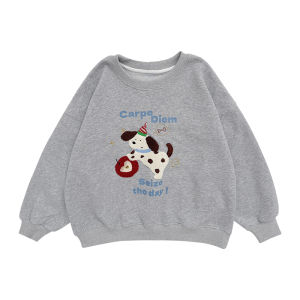 Gray Cartoon Dog Towel Embroidered Long Sleeve Fleece Lined Sweatshirt for Boys Kids Comfortable Loose Fit Cotton Polyester Blend