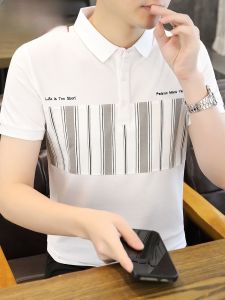 HENGYUANXIANG | Hengyuanxiang Mens Short Sleeve POLO Shirt Summer Fashion Embroidery Striped Shirt Casual Breathable Thin Cotton Polyester Blend