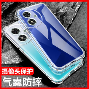 Ultra-Thin Silicone Phone Case for Huawei Honor Play 50 with Airbag Anti-Fall Protection Soft Edge Transparent Corner Lens Coverage