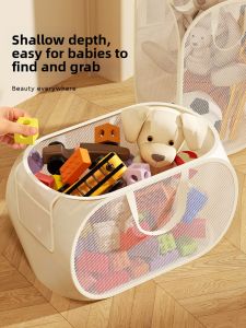 Toy Storage Box Large Capacity Handheld Storge