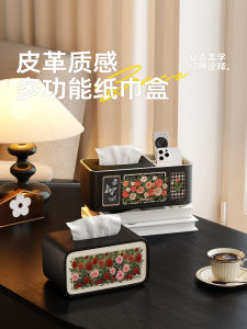 Meisda Antique Style Desktop Tissue Box Car Room Living Room Multi-Functional Storage Box Rectangular Leather Flower Decor