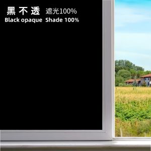 Black Opaque Glass Self-Adhesive Film Uv Protection Fully Blackout Self-Adhesive Window Film 100% Glass Sticker for Office and Home