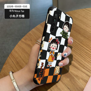 Ultra-Thin Full-Coverage Huawei Nova9 Phone Case Cartoon Plush Cover for Women Personality Customizable Design Compatible with Nova8/7 pro