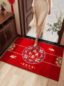 Red Non-slip Durablilty Doormat