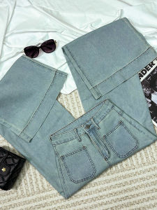 Light Wash Wide Leg Jeans Womens High Waist Loose Fit Straight Leg Pants Spring Autumn New Style Casual Cotton Stretch Denim