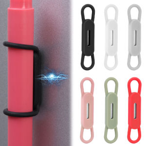 【On Sale】Multifunctional Pen Sleeve Silicone Magnet Pen Holder Universal Elastic Pen Clip Home Office Stationery Supplies