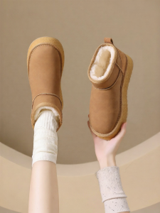 Josiny | Fleece Lined Anti-slip Thickened Snow Boots