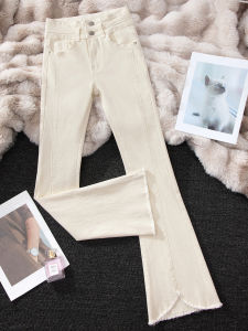 High Waist Flared Jeans Womens Spring Autumn 2025 New Slimming Light Beige Nine Points Frayed Hem Flared Pants