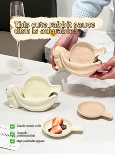 XIAOHUANGLU | Stylish Ceramic Dipping Sauce Bowls Set