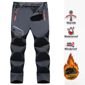 Snow Pants Hiking Camping For Men Warm Winter High Quality Walking Male Waterproof Skiing Trekking Trousers