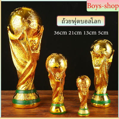 ถ้วยฟีฟ่า ถ้วยฟุตบอลโลก WorldCup 2022 1:1ตาทของจริง ขนาด36cm 21cm 13cm งานดี Qatar ถ้วยรางวัล ฟุตบอล