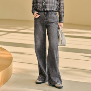 Bathina Casual Grey Denim Wide Leg Pants Womens Autumn New Style High Waist Long Trousers Cotton Elastic Denim Fabric Straight Cut