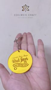 Gantungan Kunci Ramadhan Dekorasi Lebaran