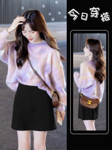 Early Spring Outfit Womens Lazy Style Salt System Sweater And Set Skirt Spring Initials Commute Simple High Waist A-Line Skirt