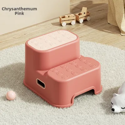 BEIMADUOJI | Height-aiding Toilet Stool for Children