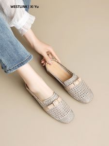 Summer Slip-On Womens Mules