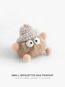 JINGQIAN | Ugly but Cute Coal Ball Mink Fur Keychain