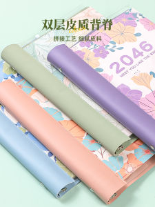 Sổ Trang Rời Da Mềm B5 Sổ Ghi Chép Không Làm Khó Tay Sổ Trang Rời Có Thể Tháo Rời Kẹp Trang Rời Sổ Trang Bên Trong Trang Bìa Trong Suốt Bán Riêng Sổ Viết Vở Bài Tập Sổ Nhật Ký Sổ Tay