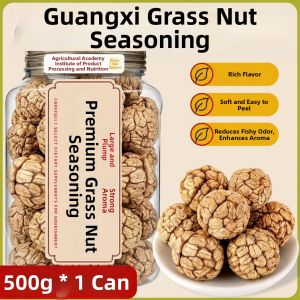 LIANGQINBAODOU | Authentic Guangxi Galangal Spices for Stewing and Braising